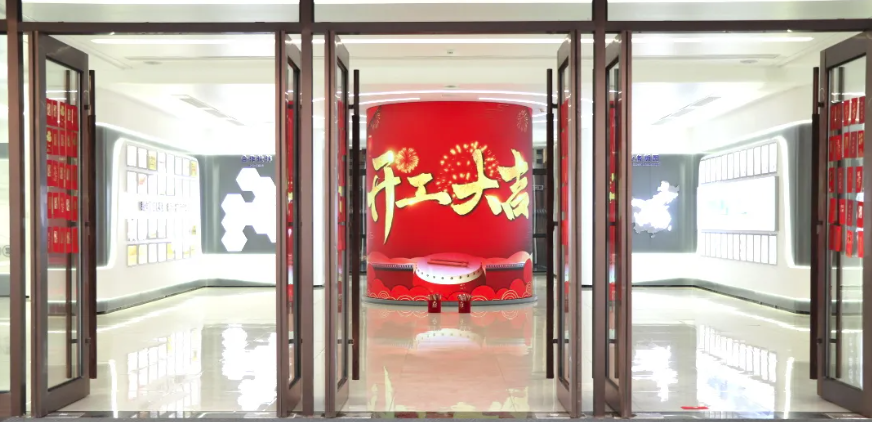 开工大吉｜新年启新程，红包在手鸿运当头！